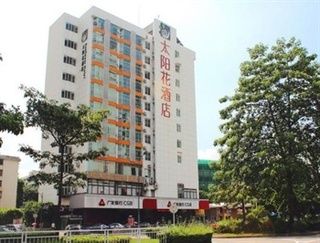 Sun Flower Hotel Shénzhen Exterior foto