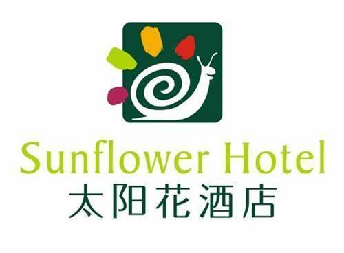 Sun Flower Hotel Shénzhen Exterior foto